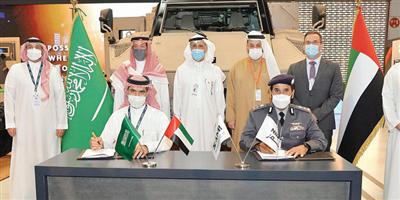 «SAMI» توقع اتفاقية مع شركة «نمر» الإماراتية ومذكرة تعاون مع هيئة التصنيع الحربي البيلاروسي 