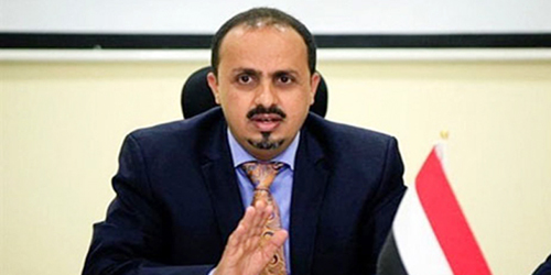 «الحكومة اليمنية» تطالب بإدانة دولية لقصف الحوثي على مأرب 