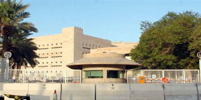 المملكة ترفض ما ورد في التقرير الذي زود به الكونجرس بشأن مقتل المواطن خاشقجي 