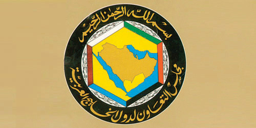 مجلس التعاون يدين استهداف الحوثي لـ(3) مدن 