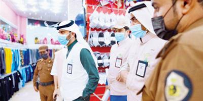 «أمانة الجوف»: جولات مشتركة لمتابعة تطبيق الإجراءات الاحترازية 