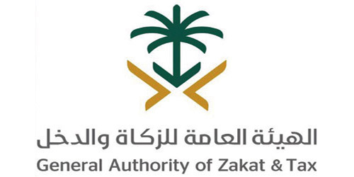 ضبط 879 مخالفة لأحكام الأنظمة الضريبية 