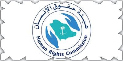 «حقوق الإنسان»: 5 سنوات و500 ألف عقوبة المتحرِّش بطفل أو معاق 