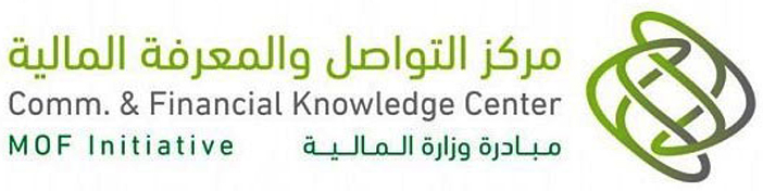 «ديوانية المعرفة» تُناقش إدارة سلاسل الإمداد والتوريد اليوم 