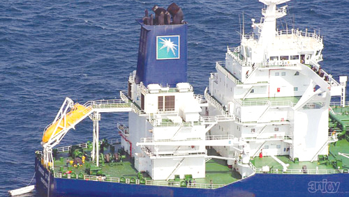  نظام مراقبة الوقود وتتبّع السفن يجمع بين تقنيات رقمية حديثة عدة