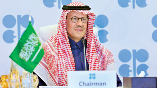 وزير الطاقة: سنقرر متى ننهي الخفض في الوقت المناسب لنا 