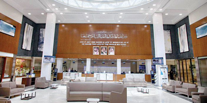 استئصال ورم سرطاني في المستقيم بالمنظار الجراحي بالمستشفى السعودي الألماني في الرياض 