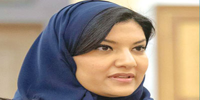 الأميرة ريما بنت بندر: الهجمات الإرهابية الحوثية ضد المملكة اعتداء على أمن الطاقة العالمي 