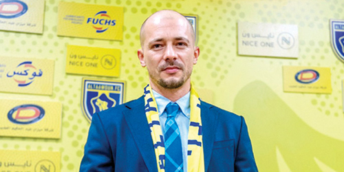  ميستور إل مايسترو