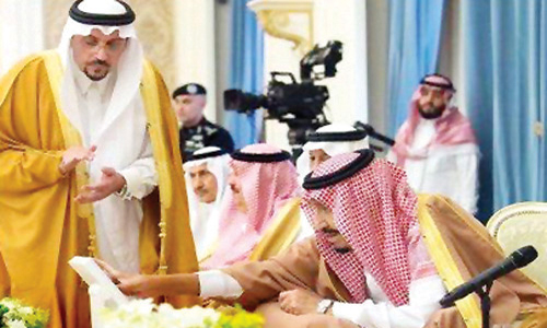 تعد أول مهندسة سعودية تكرم لتميزها في التصميم الداخلي.. 