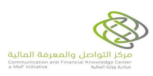 «متمم» يناقش الاندماجات وأثرها على تطوير القطاع المصرفي السعودي 