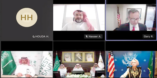 مجلس الغرف و«التجارة الأمريكية» ينظمان «القمة الافتراضية للبنية التحتية السعودية الأمريكية» 