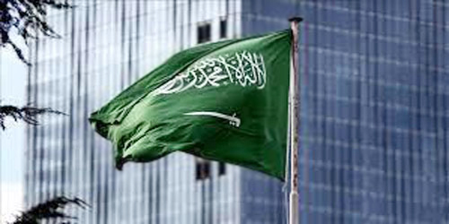 التمويل الدولي: السعودية تحقق نمواً بنسبة 2.4 % العام الجاري و3.1 % العام المقبل 