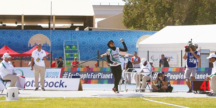  سارة الجمعة