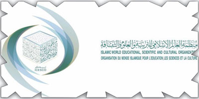 الشعراء أجنحة السلام 