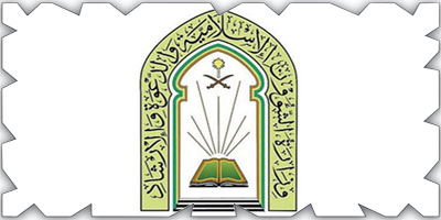 رصد 1774 مسجداً متراخياً في تطبيق الإجراءات 