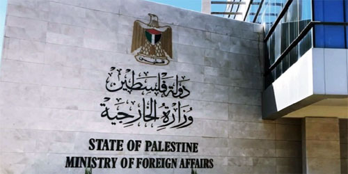 الخارجية الفلسطينية: نتنياهو يترجم مفهومه لسيادة منقوصة ببناء حي استيطاني جديد 