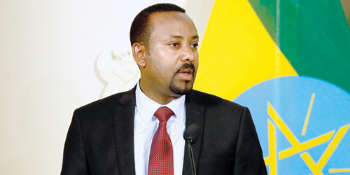  رئيس وزراء إثيوبيا