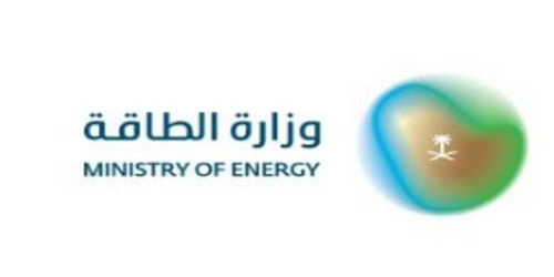 «الطاقة»: استهداف لأمن الصادرات البترولية واستقرار الإمدادات للعالم 