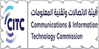 «هيئة الاتصالات» تعقد منتدى مؤشرات الاتصالات وتقنية المعلومات الاثنين المقبل 