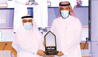 مصرف الإنماء الراعي الماسي لملتقى المهنة بجامعة الإمام محمد بن سعود الإسلامية 