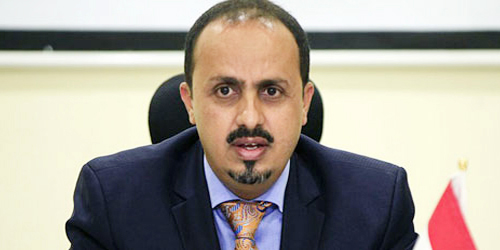 وزير الإعلام اليمني يدين استهداف الحوثي الأحياء السكنية في مأرب 