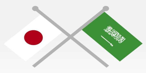المملكة واليابان تعزِّزان تعاونهما لتسريع نمو الاقتصاد الرقمي 