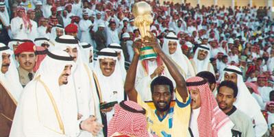 النصر يكمل 32 عاماً دون بطولة كأس الملك 