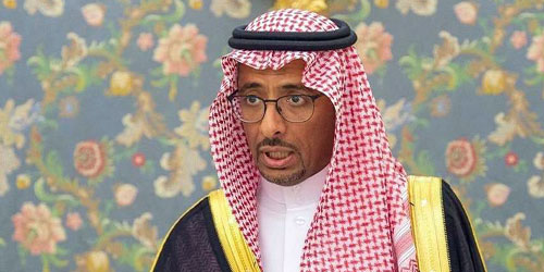  بندر الخريف