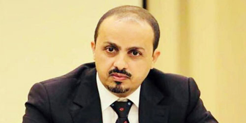 وزير الإعلام اليمني: التصريحات الحوثية حول تبادل الأسرى تضليل سياسي وإعلامي 