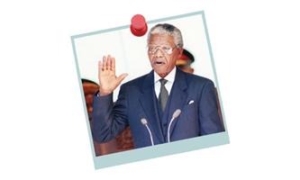 الزعيم مانديلا.. الخالد في ذاكرة التاريخ 