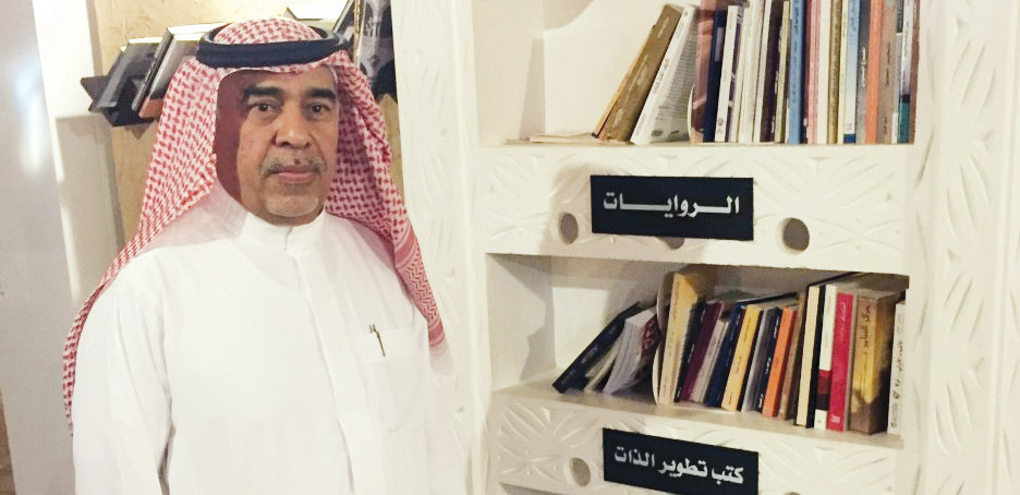 دوم زين: صرخة احتجاج العائد 