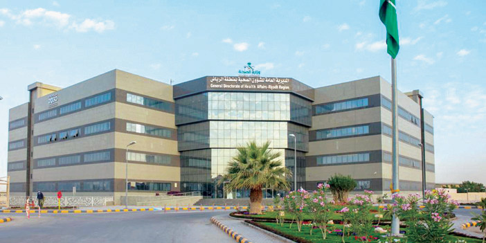 الزائر السري في «صحة الرياض» ينفذ جولات لتقييم الخدمات 
