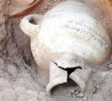 مصر: اكتشاف المدينة الذهبية المفقودة 