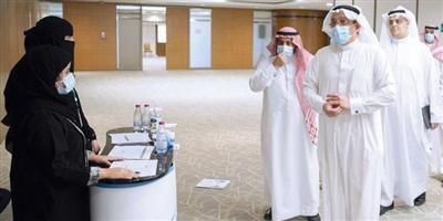 د.آل الشيخ يتفقد مركز تقديم لقاحات «كورونا» بمقر وزارة التعليم 