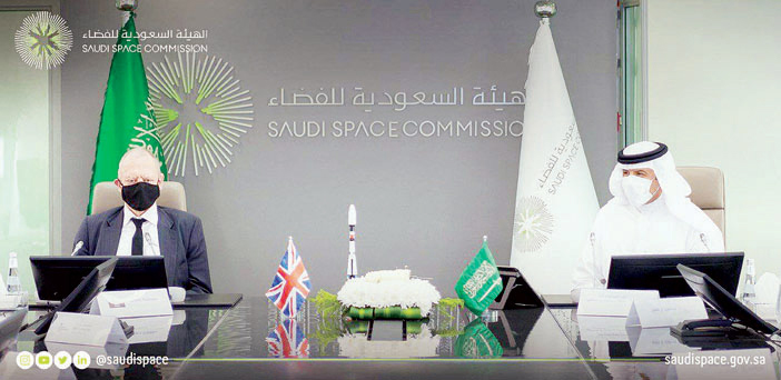 الأمير سلطان بن سلمان يبحث مع اللورد جريمستون العمل السعودي البريطاني في مجالات الفضاء 