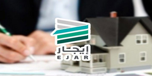 «إيجار»: 1.5 مليون مستفيد من الشبكة الإلكترونية 