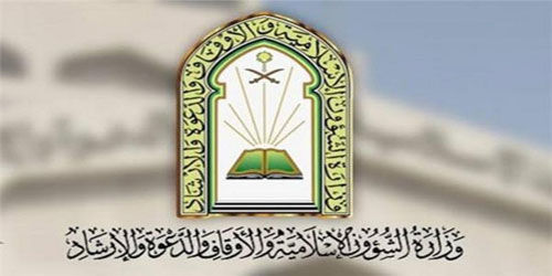 الشؤون الإسلامية: إغلاق 16 مسجداً مؤقتاً في 6 مناطق 