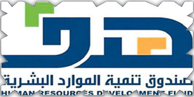 «هدف» يتيح خيارات إضافية لدعم نقل الموظفات السعوديات في القطاع الخاص 