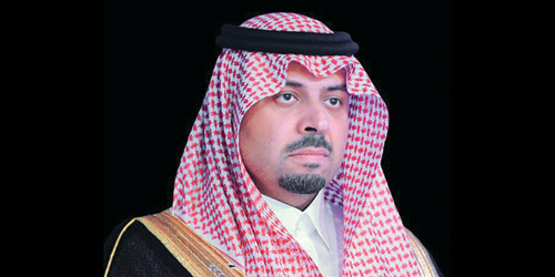  أمير الشمالية