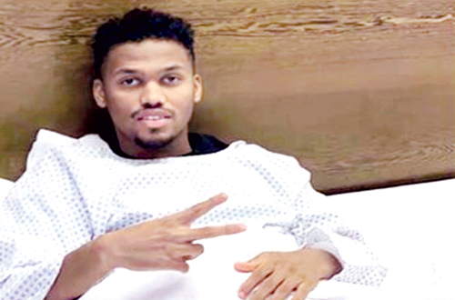  صورة أيمن يحيى