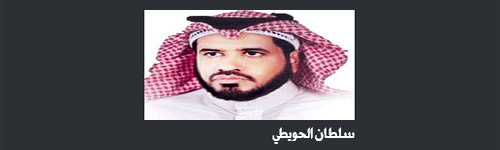 الأخلاق والدين 