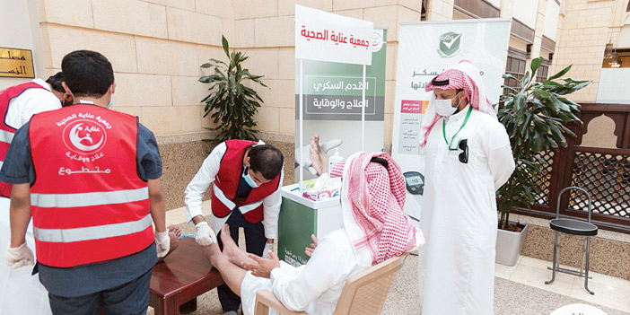 «نعتني بصحتك» بجامع الراجحي 