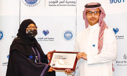  جانب من الحفل