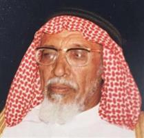 الشيخ إبراهيم الملوحي أحد رجال التنمية الحديثة 