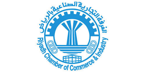 غرفة الرياض تستعرض خدمات وجهود المركز الوطني للتنمية الصناعية 