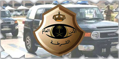 شرطة منطقة الرياض: القبض على (4) مواطنين ارتكبوا (47) جريمة سرقة من متاجر الذهب والمجوهرات 