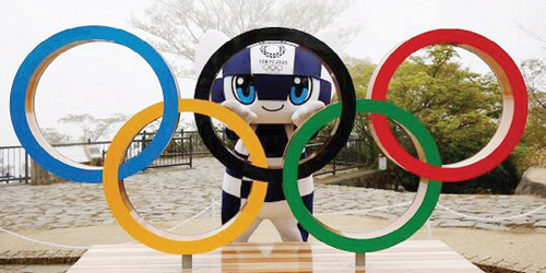 أولمبياد طوكيو 2020: 