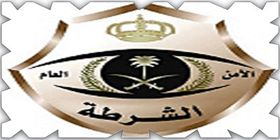 الإطاحة بمنفذي حادثة سرقة مؤسسة متخصصة بالاتصالات 