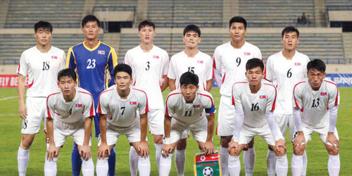 كوريا الشمالية تنسحب من تصفيات كأس العالم 